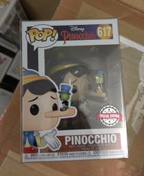 617 - HO Scale Proto 2000 UP Auto Box Car #161413, Item #30339 歷史價格詳細信息