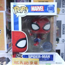 《 MARVEL 》漫威蜘蛛人與他的神奇朋友們 巨大英雄蜘蛛人F3986XJ00 歷史價格詳細信息