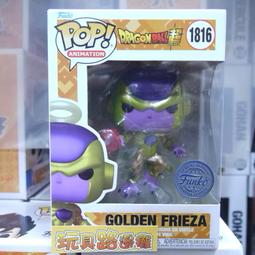 龍珠 黃金弗利薩 銀色弗利薩 戰鬥特效 公仔擺件盒裝手辦模型 歷史價格詳細信息