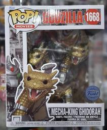 [人形町] 現貨 樂高 Lego 80008 悟空小俠 雲霄戰機 歷史價格詳細信息