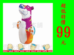 INTEX黃色小鴨水上坐騎(57556) 歷史價格詳細信息