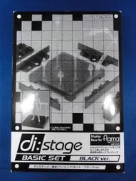 日版 日空版(非代理版) 現貨 Tomica 多美合金車 NHK  三菱i-MiEV  小型採訪車 中繼車 NHK限定品 歷史價格詳細信息