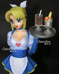 ◣瘋玩具◥(10個) 2x5mm 鋁管 套管(厚度1mm) M2 墊片 墊圈 鋁柱 軌道車/偉力1/18遙控車 歷史價格詳細信息