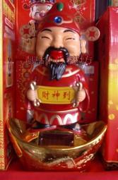 ★靚甜心★椰葉小斗笠＊多種椰葉斗笠尺寸＊歡迎詢問[ 遮雨&遮陽] 歷史價格詳細信息