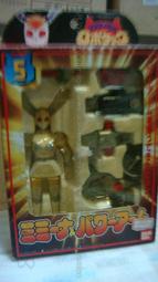 早期---兵役動員幹部服務紀念徽----直徑2.1公分---國軍眷村 歷史價格詳細信息