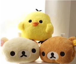 Rilakkuma拉拉熊 抗UV晴雨兩用自動折疊傘 雨傘 自動傘 摺疊傘 拉拉熊 抗UV傘【Sunnybaby生活館】 歷史價格詳細信息