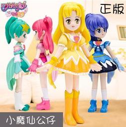 【小貝】可摺疊家用室內騎馬機健腹器horse riding hine 歷史價格詳細信息