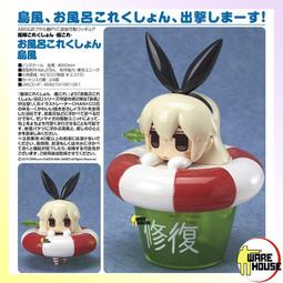 艦隊collection 艦隊收藏 艦娘 日版 音樂集 CD+盒套 雨 島風 金剛 島風 加賀 金剛 榛名 愛宕 夕立 歷史價格詳細信息