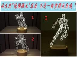 龍貓實木創意裝飾品風車擺 車內可愛情侶治癒系送朋友生日禮物 SN1212 歷史價格詳細信息