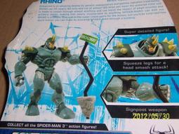 《犀利人妻 最終回之愛的拍攝日記：幸福男，不難》│凱特文化│王珮華工作室   八成新、無劃記、無章釘、(Q5747)【一 歷史價格詳細信息