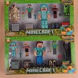 發貨 我的世界兼容樂高積木2021年新品系列全套兒童玩具益智動腦拼裝 歷史價格詳細信息