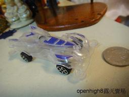 爆走史萊姆！Too Many Slimes! 21金幣/鑽石/體力/武器強化石/英雄升級卷等 非 破解 雙平台 歷史價格詳細信息
