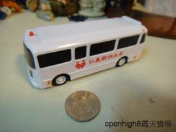 仁義禮智信卷軸畫掛畫溫良恭儉讓字畫掛畫絲綢畫國學校園文化展板 歷史價格詳細信息