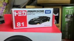 日版 日空版 青島社 重機 1/12 完成品 重機 忍者 Kawasaki  ZX-6R 2014 (川崎 相關 歷史價格詳細信息