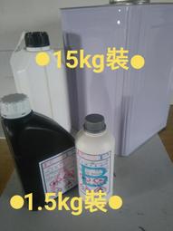 e注塑diy學生減重書包時尚輕盈雙肩包斜跨背包 歷史價格詳細信息