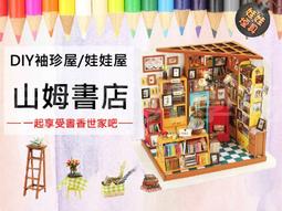 迷你袖珍山水F21藍牙小音響插卡U盤收音機老年人便攜式音樂播放器隨身聽音箱響 歷史價格詳細信息