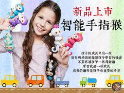 ㊣娃娃研究學苑㊣科技系列 男人的夢想 積木模型 20032重型摩托車一機兩種造型(TOK0727-2) 歷史價格詳細信息