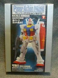 [思念屋] TAMIYA 1/12 HONDA NSR 500 HRC GRAND PRIX RACER 歷史價格詳細信息