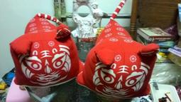 【文創商品75折】王子麵-裸背浪漫手札-喝水貓咪(9AAEOA007) 歷史價格詳細信息