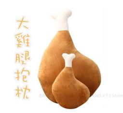 ◎BANG◎大鏡面  真三眼錶 金屬 腕錶 鋼帶 歐美 時尚 優雅 霸氣 超大錶盤 六針 石英 玫瑰金  女錶【H74】 歷史價格詳細信息