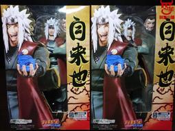 魂商店限定 SHF S.H.F 火影忍者 NARUTO 疾風傳 三忍 自來也 代理版 現貨 歷史價格詳細信息