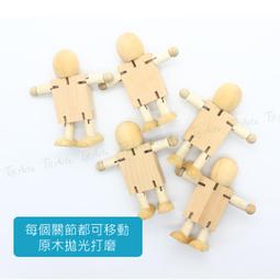 (DIY)白金術士P(i7-13700F/華碩B660/16G/1TB M.2/GTX 1650/Win11P) 歷史價格詳細信息