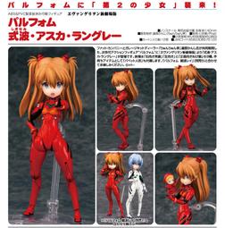 GSC Phat! 來自深淵：深沉靈魂的黎明 1/7 普魯修卡 2022年04月【預購5/4止】【GAME休閒館】 歷史價格詳細信息