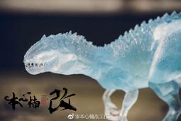 現貨 侏儸紀世界 Hammond Collection哈蒙德 3.75吋 伊恩 馬康姆博士 Dr.Ian 侏羅紀 美泰兒 歷史價格詳細信息