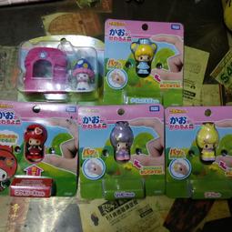 愛達999寶寶純銀手鐲福字雙魚寶寶百天銀鐲子小孩子滿月銀飾禮物 歷史價格詳細信息