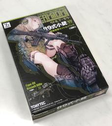 現貨武裝突襲3 中文免安裝全DLC 送修改器存檔 移動硬盤 PC電腦游戲 歷史價格詳細信息