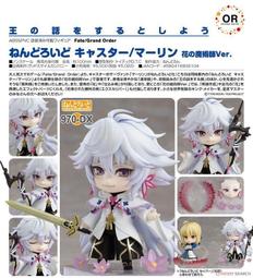 港版 Q版 黏土人 Darling 國家隊 952# 零二 02 粘土人 可動換臉 美少女 手辦 公仔 PVC 模型禮物 歷史價格詳細信息