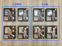 素人工作室兒童襪子夏季薄款童襪男女童寶寶男孩夏天透氣網眼短襪 歷史價格詳細信息