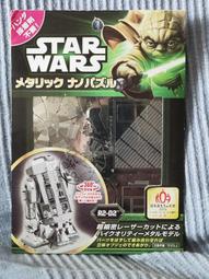 出清 全金屬砸炮槍左輪砸響槍紙炮槍過年經典玩具炮子槍12.05不可發射（全場滿300發出）   市 歷史價格詳細信息