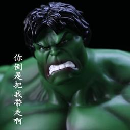 電影動漫玩具 復仇聯盟 無限戰爭 MAFEX 081 鋼鐵蜘蛛俠 可動手辦 歷史價格詳細信息