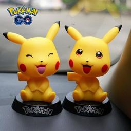 口袋妖怪皮卡丘森林樹樁小精靈寶可夢模型擺件手辦可愛萌神奇寶貝 歷史價格詳細信息