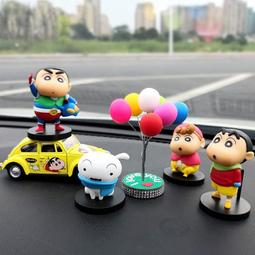 蠟筆小新 小白 拉鍊 錢包 小包 合成皮 附扣環 日本正版 歷史價格詳細信息