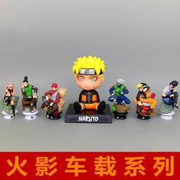 全新可愛公主手機吊飾 歷史價格詳細信息