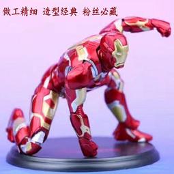 漫威鋼鐵俠純棉短袖t恤男女通用休閑寬松上衣半袖電影周邊夏季oh#男裝 歷史價格詳細信息