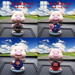 創意卡通復仇者聯盟行動電源 12000mah充電寶大容量小黃人手機通用移動電源 行動電源 歷史價格詳細信息