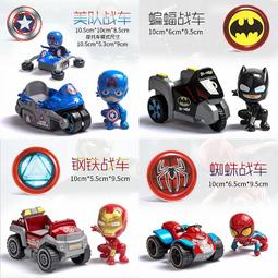 合金高鐵玩具火車復興號動車模型電動軌道車 裝玩具車小男孩禮物 歷史價格詳細信息