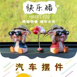 汽車二合一可放手機水杯架 汽車杯架 手機支架 歷史價格詳細信息