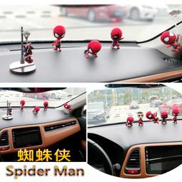 車載搖頭柯南擺件工藤新一江戶川名偵探柯南搖頭人偶卡通汽車飾品 歷史價格詳細信息