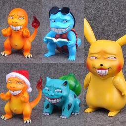 抖音神奇水精靈魔幻水寶寶兒童益智親子玩具幼兒diy手工制作材料  露天市集  全台最大的網路購物市集 歷史價格詳細信息