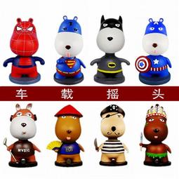 創意卡通復仇者聯盟行動電源 12000mah充電寶大容量小黃人手機通用移動電源 行動電源 歷史價格詳細信息