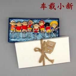 彈簧擺飾 / 小豬 / 1256114【100圖書文具生活館】 歷史價格詳細信息