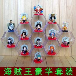海賊王手辦 海賊王模型 路飛海賊團9人公仔 戰斗版全套 擺件人偶 歷史價格詳細信息