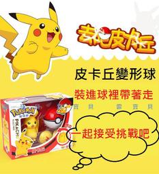 【耶誕禮物】睿思Ravensburger迪士尼3到9歲冰雪奇緣兒童進階拼圖 歷史價格詳細信息