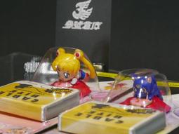 美少女戰士 護唇膏 #6 彎月神杖 蜜桃粉(效期至2023/05)【Donki日本唐吉訶德】 歷史價格詳細信息