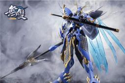 『胖虎館』現貨 機動戰士鋼彈UC QMSV 萬代 x NIKE SB 聯名 RX-0 獨角獸鋼彈 報喪女妖 完成品 歷史價格詳細信息