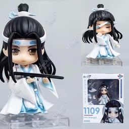 福福百貨~動漫魔道祖師木質拼圖成人減壓兒童益智創意玩具300/500/1000片拼圖~系列1 歷史價格詳細信息